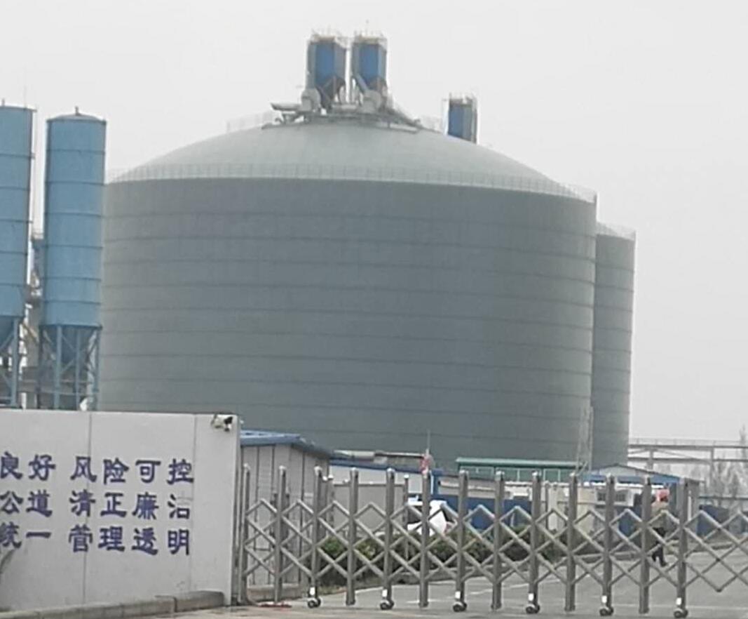 盐边4万吨粉煤灰储存库